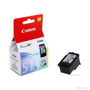 דיו צבעוני מקורי CANON 513 CL-513