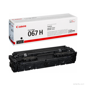 טונר לקאנון crg-067hbk תואם צבע שחור 3.13K למדפסת LBP 633CD