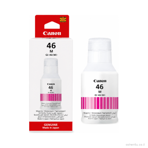 בקבוק דיו אדום GI-46-M 135ML CANON