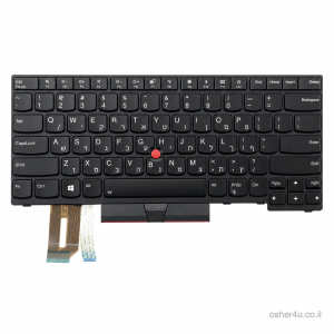 מקלדת מקורית / תואמת למחשב נייד Lenovo ThinkPad T490s