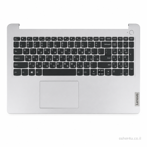 מקלדת מקורית / תואמת למחשב נייד Lenovo IdeaPad 1 15AMN7
