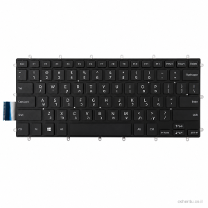 מקלדת מקורית / תואמת למחשב נייד Dell Inspiron 5497 2-in-1