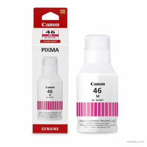 בקבוק דיו אדום GI-46-M 135ML CANON