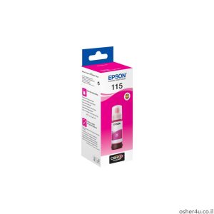 דיו מקורי בקבוק אדום EPSON-115