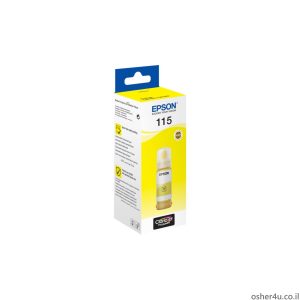 דיו מקורי בקבוק צהוב EPSON-115
