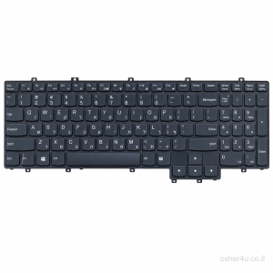 מקלדת מקורית / תואמת למחשב נייד Lenovo LOQ 15IRH8