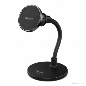 GRIPPI HS40 magsafe מעמד שולחני מתכוונן