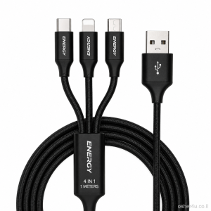 כבל 1 מטר ENERGY 4 IN 1 שחור