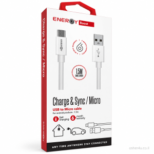 כבל ENERGY 1.5M USB to Micro לבן
