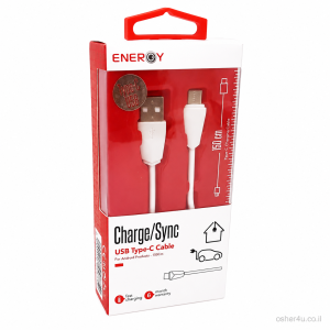 כבל ENERGY 1.5M USB to Type C לבן
