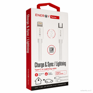 כבל ENERGY Data Cable 0.5M C to Lightning לבן