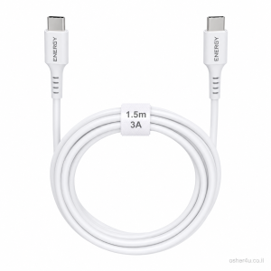כבל ENERGY Data Cable 1.5M(3A) C to C לבן