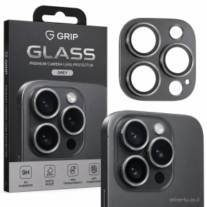 מגן זכוכית לעדשות מצלמה Grip Glass iPhone 15 Pro/Pro Max Grey