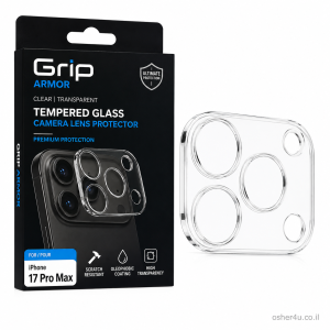 מגן מצלמה Grip Armor iP 17 PM Clear