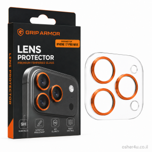 מגן מצלמה Grip Armor iP 17 PM Orange
