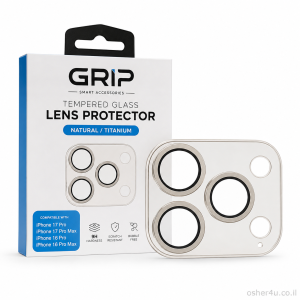 מגן מצלמה Grip iP 17Pro/PM/16Pro/PM Natural