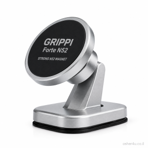 מגנט לדשבורד GRIPPI Forte N52 כסוף