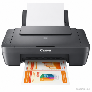 מדפסת Canon CANON PIXMA MG2551S PRINT COPY SCAN חיבור USB