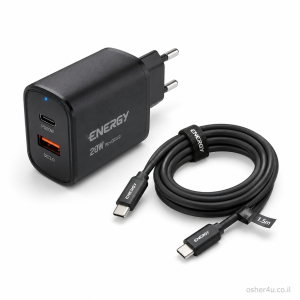 מטען בית  ENERGY  20W PD&QC3.0 + C TO C 1.5M Cable