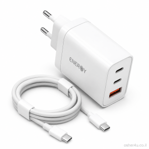 מטען בית ENERGY GaN 2C+1QC PD65W +C to C 1.5M White