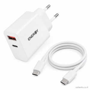 מטען בית ENERGY PD20WC1QC1 20W +C to C 1.5m
