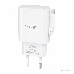 מטען בית מאושר Energy PD Charger 20W Lightning MFI