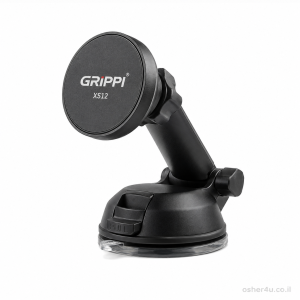 מעמד אוניברסלי עם ואקום GRIPPI XS12