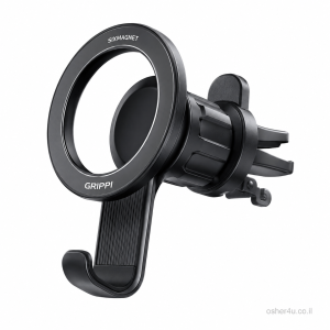מעמד  מגנטי למזגן עם וו  GRIPPI XS56 SIXMagnet