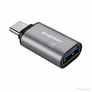 מתאם ENERGY type-C to USB-A 27W OTG