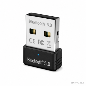 מתאם בלוטוס Bluetooth 5.0 adaptor