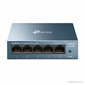 מתג מתכת TPLINK 5 PORT GIGABIT LS105G (TP-Link)