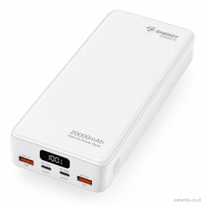 סוללת גיבוי ENERGY E20KPD70 White