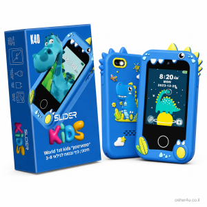 קונסולה חינוכית לילדים SLIDER K40 כחול